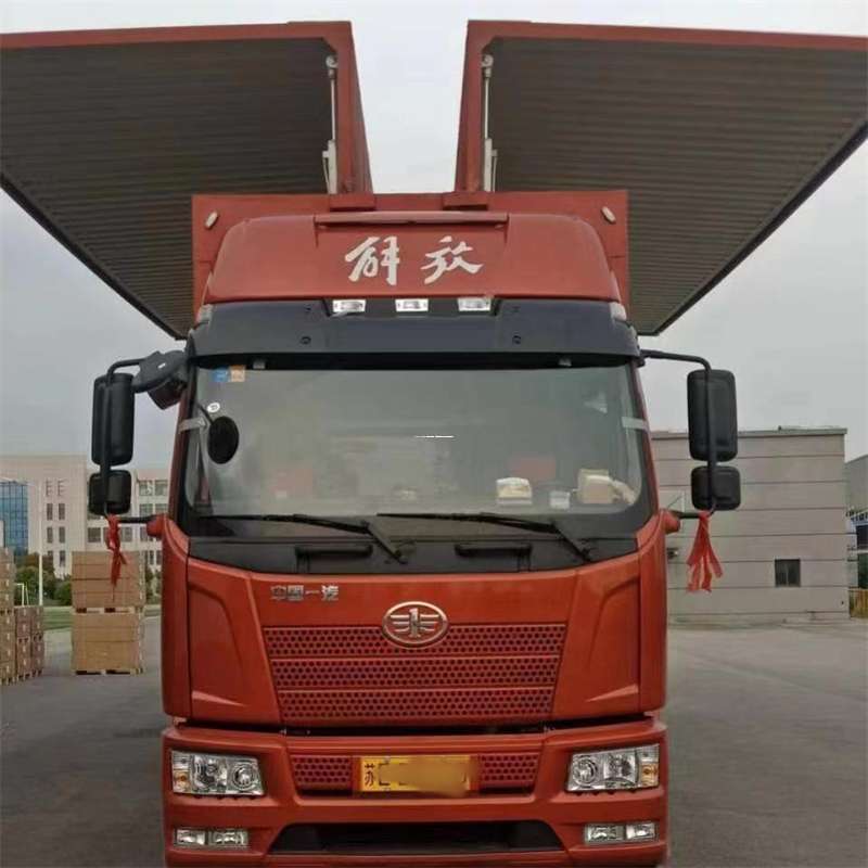 福建南平建瓯到长丰物流公司-一站式货运服务（长丰物流网点查询）